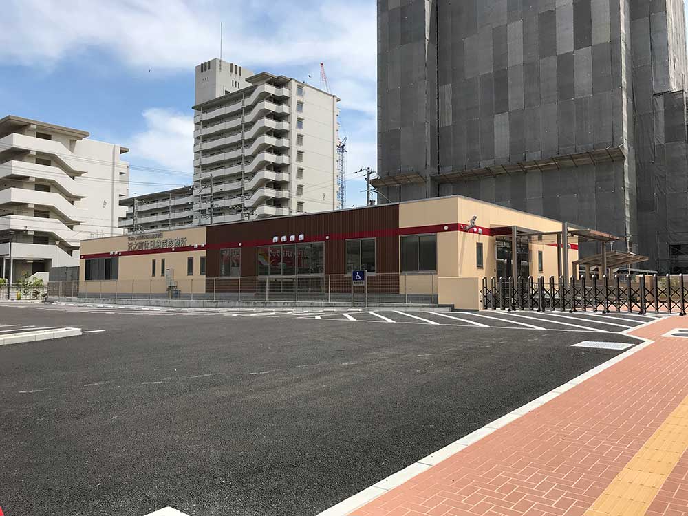 沢之町休日急病診療所建設工事