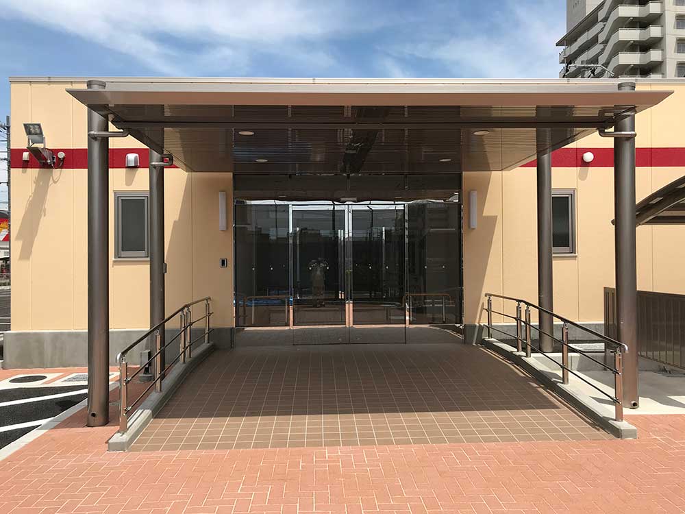 沢之町休日急病診療所建設工事